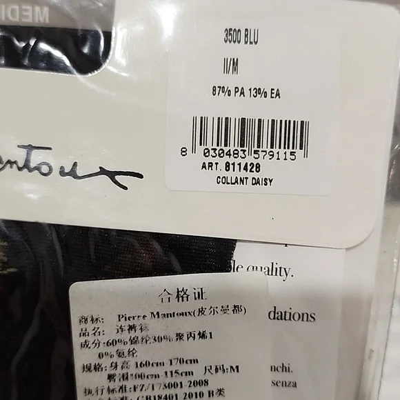 Pierre Mantoux Medium Patterned Tights Set - Picture 9 of 9